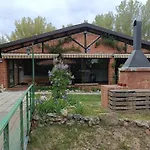 Paraiso Rural בית נופש